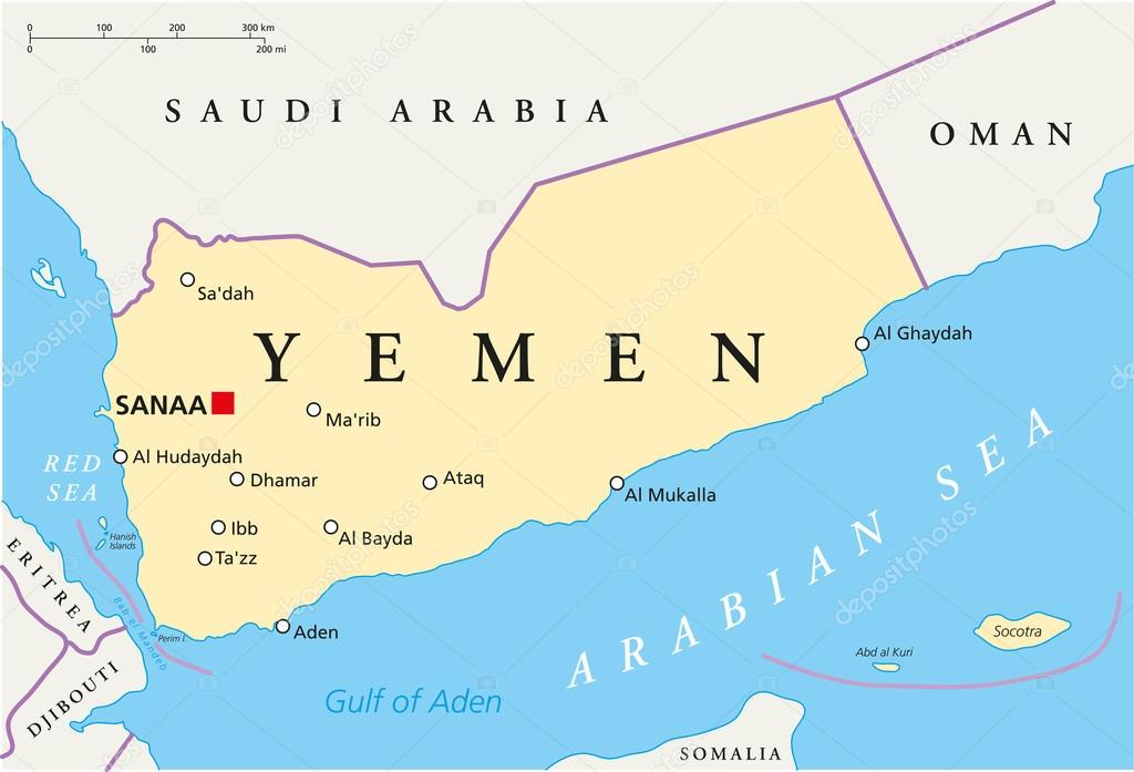 Yemen'de patlama: 8 ölü, 50 yaralı